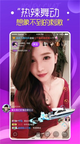 豆奶视频最新官网
