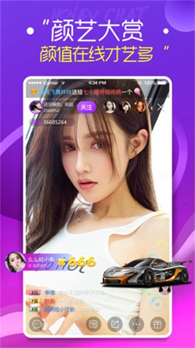 豆奶视频最新官网