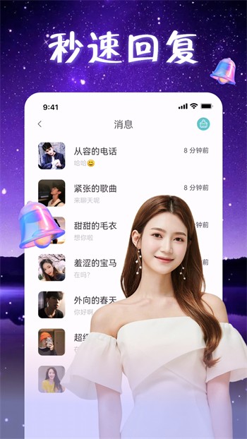 月亮影视手机版在线下载免费版下载