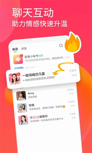 韩剧天天看老司机版