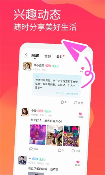 韩剧天天看老司机版
