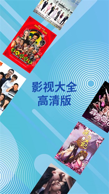 加藤视频app下载入口