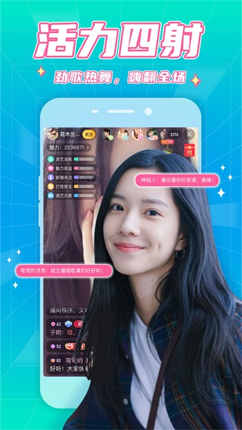 绿巨人成版人版下载