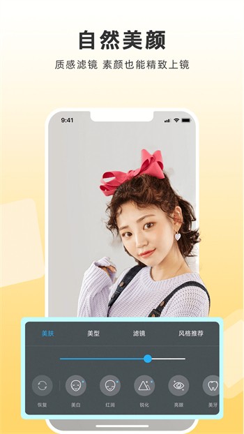 绿巨人成版人版下载