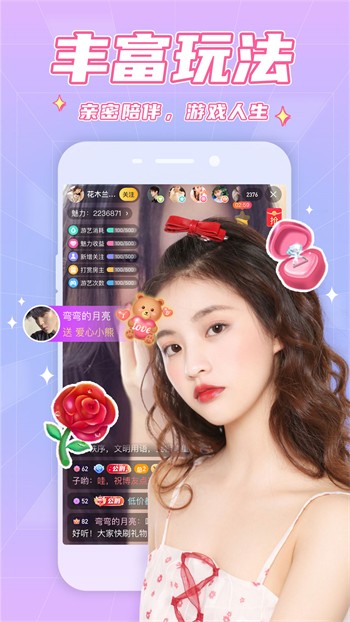 绿巨人成版人版下载
