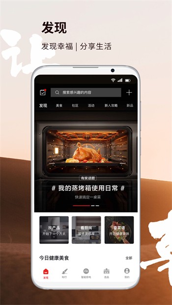 仙踪林网站欢迎您老狼下载