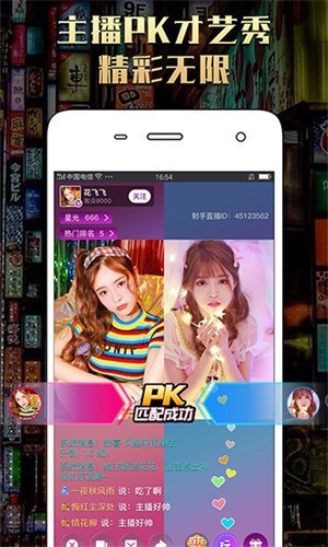 猫咪社区下载免费版下载