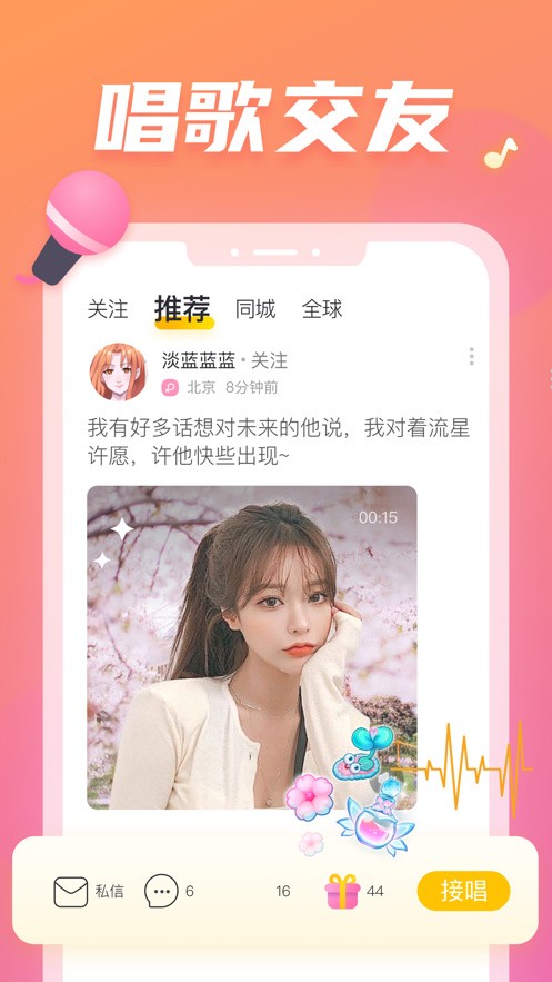 大地影视资源版软件在线下载下载