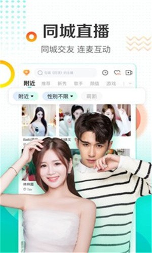 秋葵草莓黄瓜丝瓜绿巨人2021下载