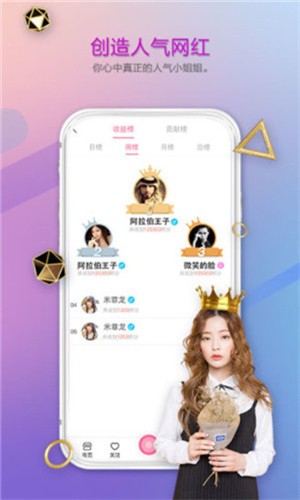 秋葵草莓黄瓜丝瓜绿巨人2021下载