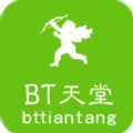 bt天堂在线www最新版