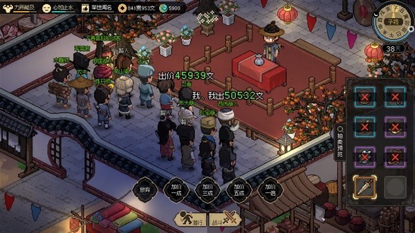 《大侠立志传》EA版开局快速赚钱方法