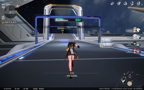 崩坏星穹铁道36级没主线任务了干嘛-崩坏星穹铁道没任务了玩什么