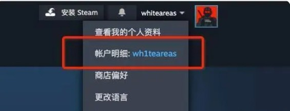 steam退款需要什么条件