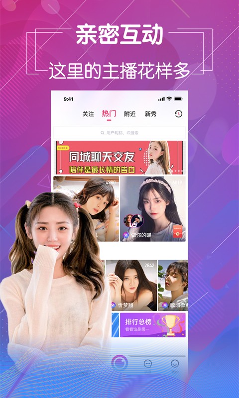 一二三四在线视频观看社区下载