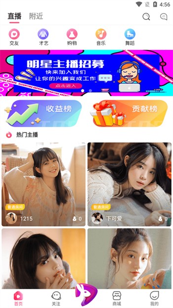 一个人看的视频www免费完整版下载