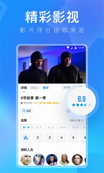 最近免费MV在线观看动漫完整版高清下载