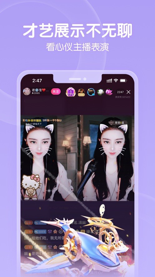 丝瓜视频秋葵视频你需要下载