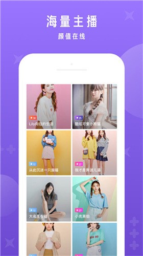 黄金网站app播放器下载入口下载