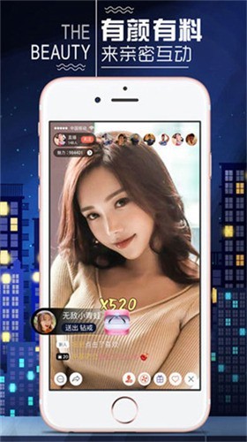 黄金网站APP在线观看下载10免费版安装