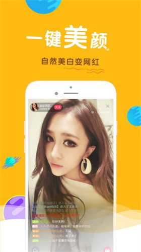 红桃影视安装包下载大全