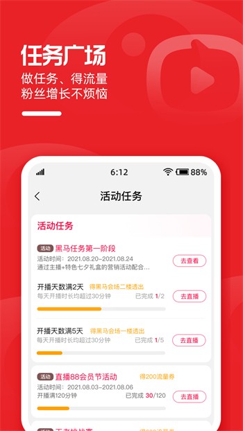 鉴黄师软件在线下载下载免费观看