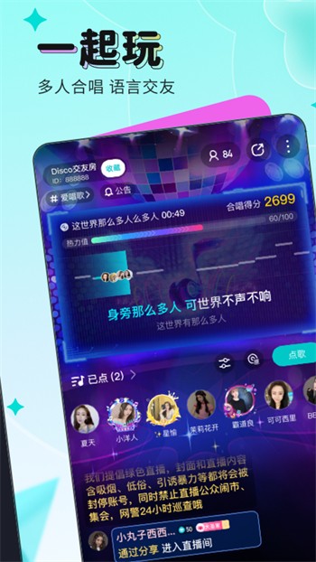 一个人看的视频www免费完整版下载