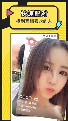 绿巨人千层浪樱桃秋葵黄瓜