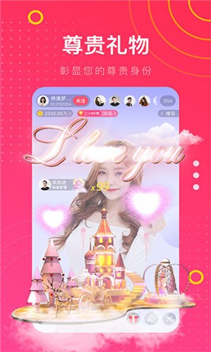 天堂中文最新版网
