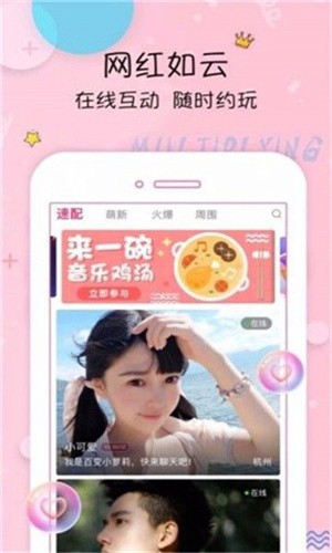 huluwa手机版下载入口下载