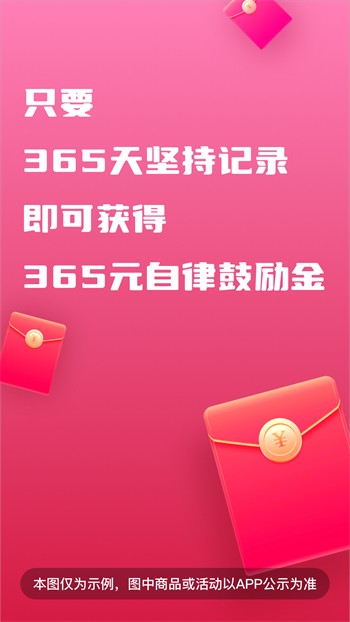丝瓜直播下载链接安装