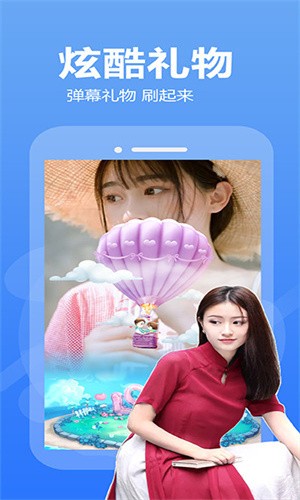 蜜芽跳转接口点击进入忘忧草最新版