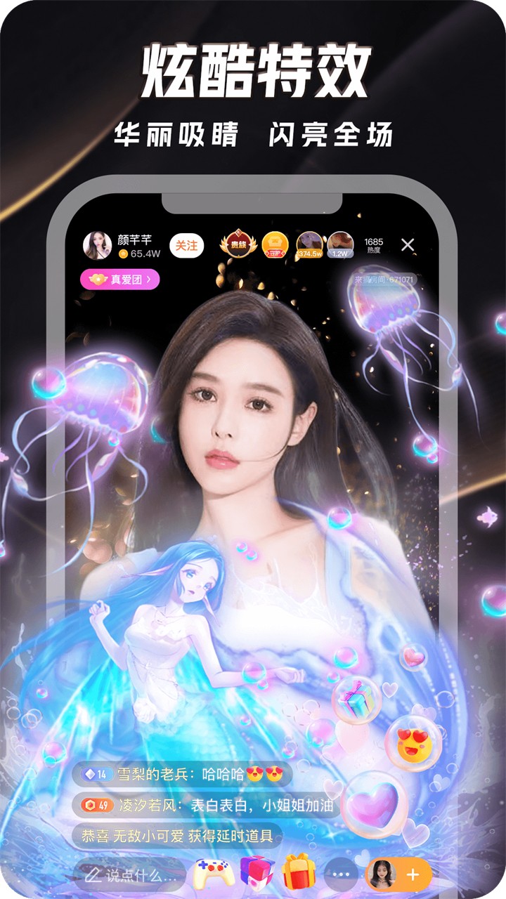 青青河边草免费观看视频免费下载最新版