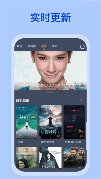 水果派app下载最新版下载