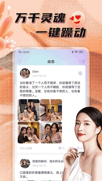 pr九尾狐正能量播放器下载安装下载
