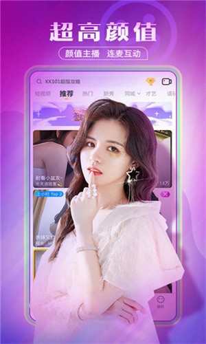 叼嘿视频手机版在线下载下载