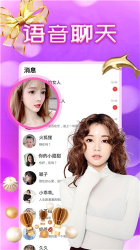 91制片厂爱豆入口下载