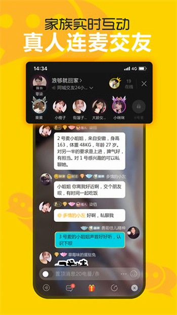 香蕉菠萝水蜜桃黄瓜丝瓜秋葵免费版下载