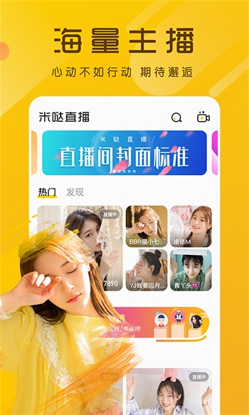 糖心视频在线观看安卓版下载