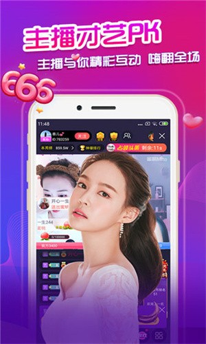 无人在线视频高清免费观看ios版下载