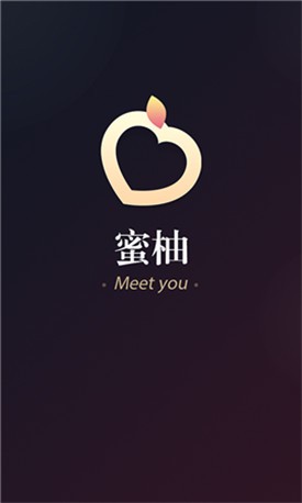 暖暖免费在线中文日本直播app下载