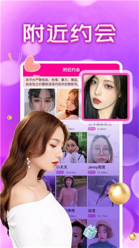 黄金网站APP在线观看下载10免费版安装