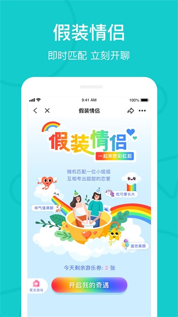 大香蕉影视手机版下载大全最新版
