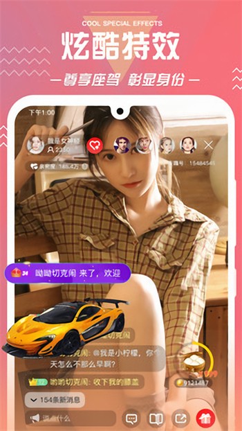 夜车在线观看免费完整版电影下载