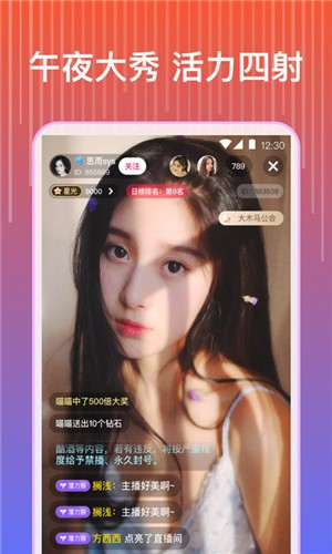 八戒八戒www视频在线观看最新版下载