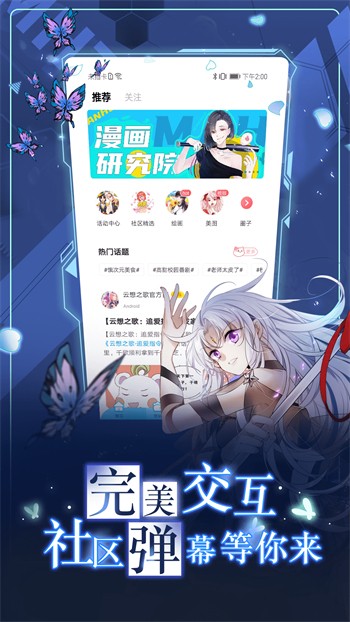 低端影视app下载大全官方版下载