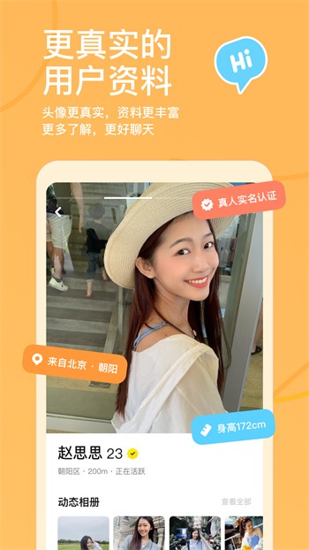 快狗视频手机版下载入口最新版下载