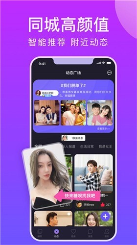 荔枝视频在线观看视频下载最新版