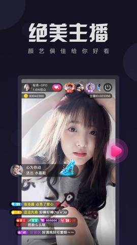 夜车在线观看免费完整版电影下载
