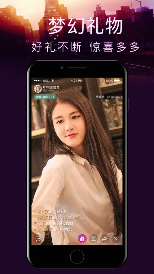 黄金网站app播放器下载入口下载